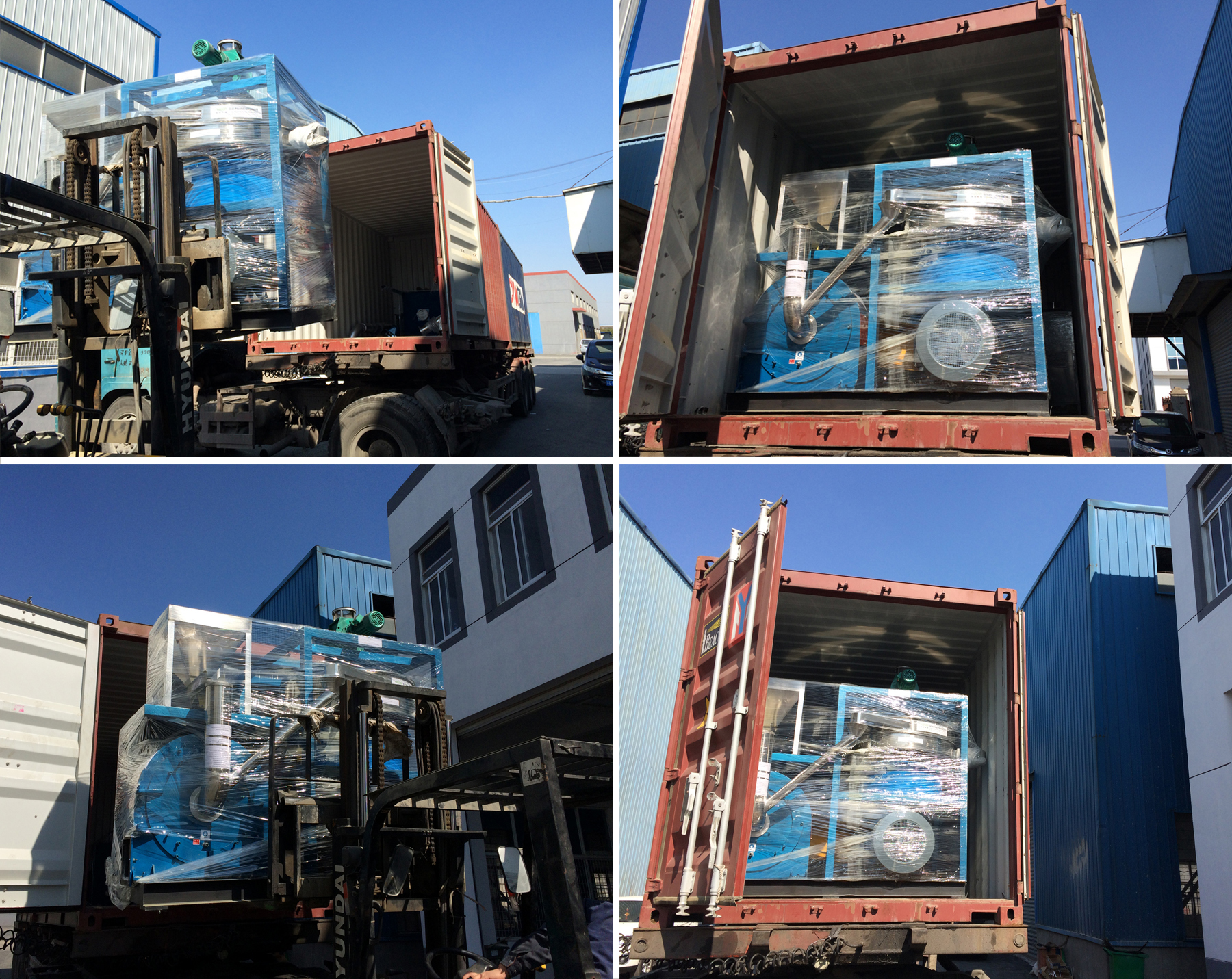 PP PE Plastic Pulveriser Machine Powder LDPE Pulverizer