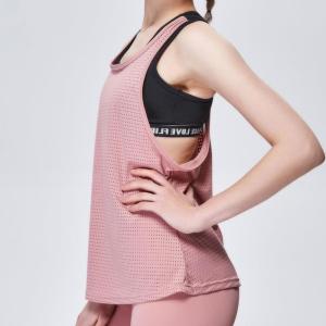 Quality China Supplier tank top tight woman With Mode Fashion wholesale