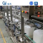 5 Nozzle Liquid Fertilizer Filling Machine for Machinery Repair Shops Performanc