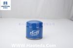 04105409AC Lube Oil Filters