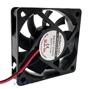 Quality Multipurpose PBT Server Cooling Fan , Moistureproof Brushless Fan 5V wholesale