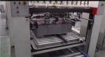Used 45 Inches Coating Machine For Coating Line