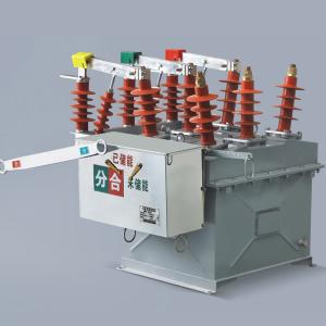 Quality ZW8-12 Outdoor 630A VCB Breaker High Voltage Plastic Metal wholesale
