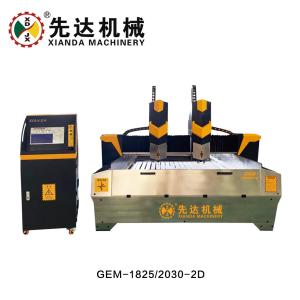 Quality 3Axis Electric CNC Stone Carving Machine Cutting Machine 5.5KW wholesale