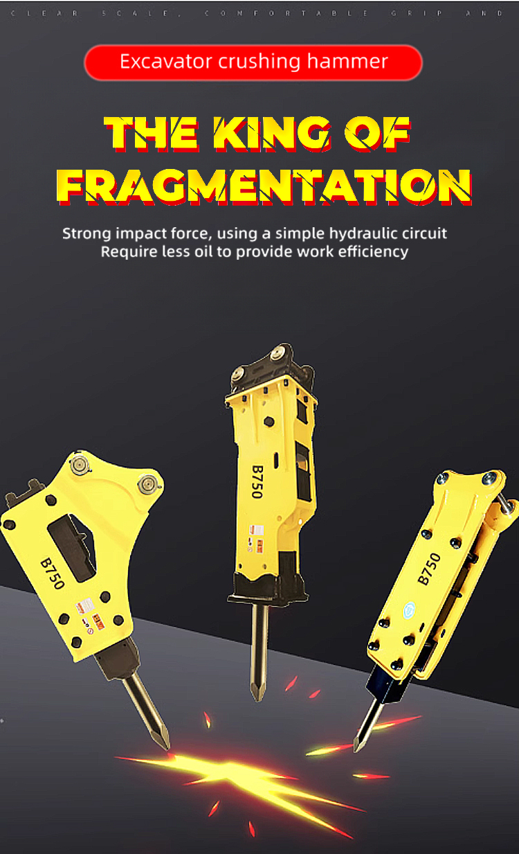 Triangle Side Type Excavator Breaker Hammer 300kg With Intelligent Breaking Technology