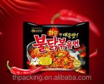 Bag With Valve Nongshim Instant Noodles Packing Bag Logo Print and Durable