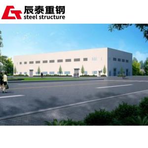 Quality Customized Modern Steel Structure Office Building With Good Toughness wholesale