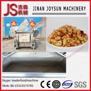 Quality Autoatic Snack Food Flavoring Machine Stainless Steel Adjustable 380v wholesale