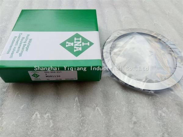 INA Shaft locating washers WS81130
