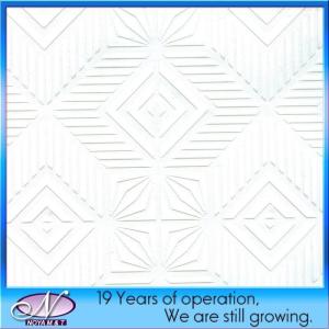 Quality SGS Certified Acoustic Vinyl Coated PVC Gypsum Suspended Ceiling Board wholesale