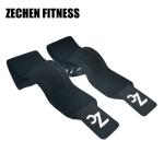 Black Cotton Elastic Weight Lifting Wrist Brace Training Gym Wrist Support
