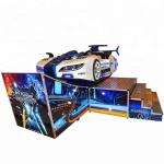 Indoor Rides Mini Flying Children Game Machine Scooter Electric Track Car