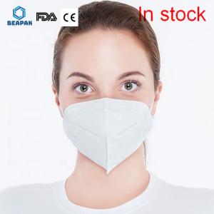 Quality Anti Bacteria KN95 Face Mask Multi Layer Protection Design Breathe Freely wholesale