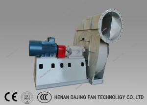Quality Building Ventilation High Pressure Centrifugal Fan High Wear Resistance 400v wholesale