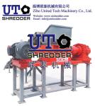 double shaft shredder-paper factory plastic waste, scrap plastic strip, plastic