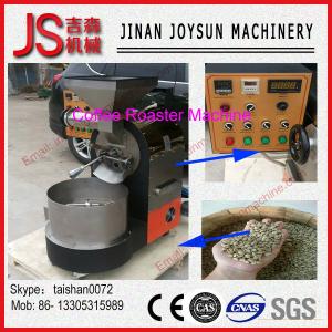 Quality Adjustable electric commercial high grade coffee roasting machine wholesale