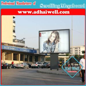 Quality Large Scrolling Billboard wholesale