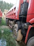 Professional Leave Messages Used Dump Trucks Heacy Duty 371hp 8x4 12 Tires
