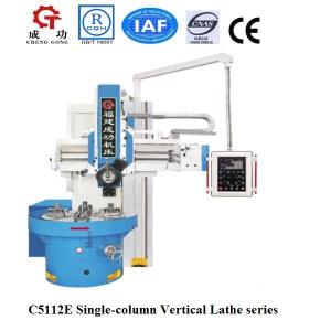 Quality C5112E China single column vertical turret lathe wholesale