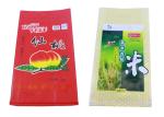 10Kg - 25Kg Polypropylene PP Woven Rice Bags Laminatted Polypropylene Grain Bags