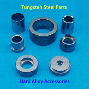Quality High Hardness YG8 Hard Alloy Tungsten Steel Parts For Precision Manufacturing wholesale