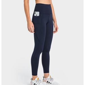 Quality Yoga Pants With Front Pockets Custom Logo wholesale