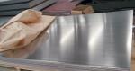 AA5083 Aluminium Plate ,Application: Oil Tanker , thickness 2-200mm