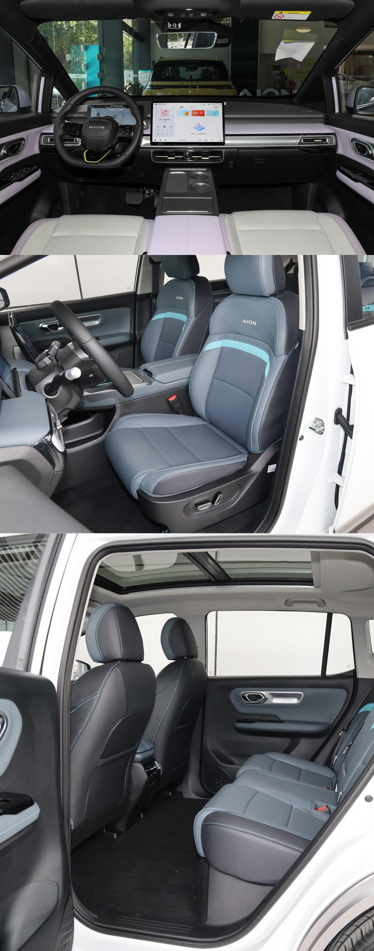 Aion Y Plus EV Electric Car Auto New Energy Vehicles 5 Seats SUV Pure
