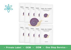Quality Cotton Material Snail Jelly Face Mask Hydrogel Coated For Deep Moisturizing wholesale