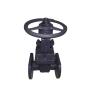 Buy cheap Handle Lever WCB Carbon Steel GOST Flanged Gate Valve DN100 Perfect for Your from wholesalers