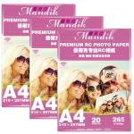 Wood Pulp White Resin Coated Inkjet Photo Paper