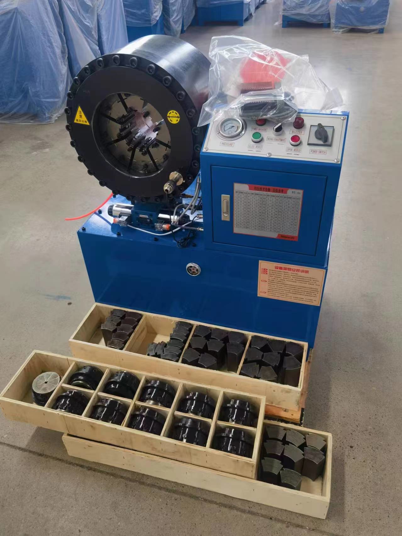 PLC Control System OEM Service Industrial 16 Dies Blue Colors 4 Inch Crimping Range Electric Hydraulic Crimping Tool 0.01mm Accuracy Hose Crimping