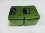 Tinplate Painting Tin Tea Canisters ,Tea Tin Container,Tea Packaging Box