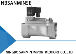 Quality P7 Large Diameter Normally Open Solenoid Valve Stainless Steel 304 / 316 wholesale