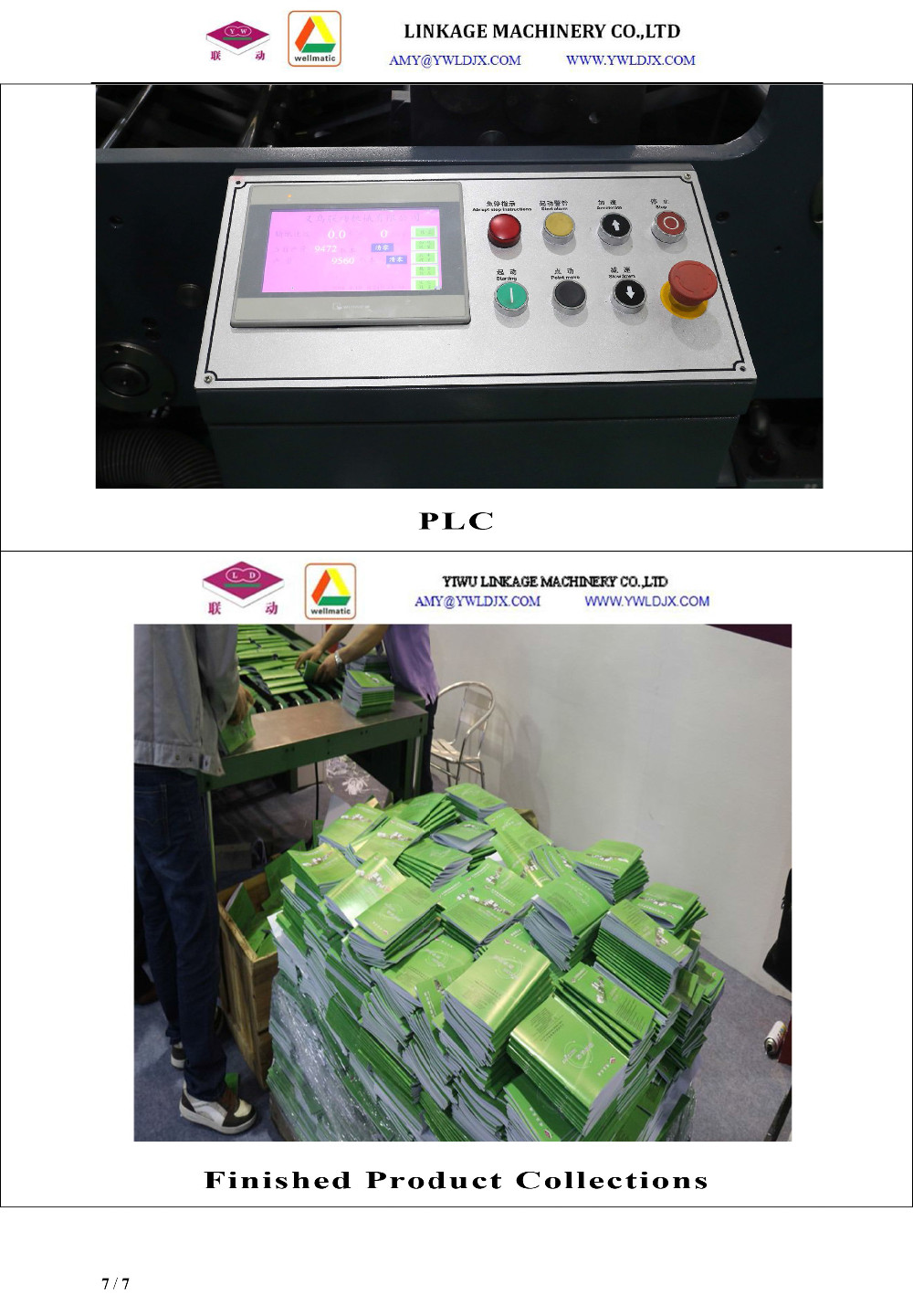 Boost Your Production with Our Affordable Exercise Book Notebook Making Machine