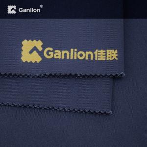 Quality EN-1149 Fireproof Cotton Antistatic Workwear Fabric Twill 3/1 wholesale