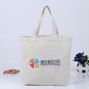 Quality Customized natural cotton canvas tote shopping bag wholesale