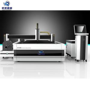 Quality 100m/Min CNC Laser Metal Cutting Machine Gantry Double Drive wholesale