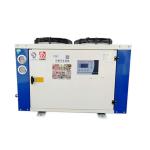 KUB2500 Made in China Air cooled compact chiller 25HP compressor water chillers