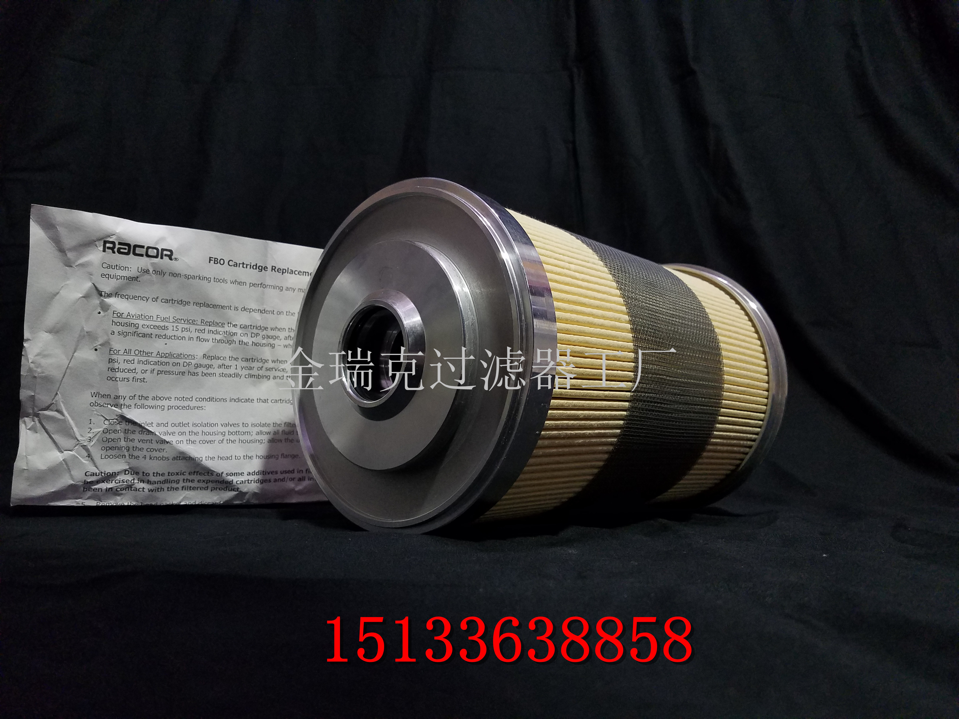 FBO60329 Racor Filter 25 micron Water Separator cartridge FBO-14
