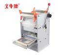 Plastic box sealing machine