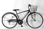 Men And Women Aluminum Alloy 27 Inch 700 C Road Bike SHIMANO 6 Speed Road Bike