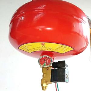 Quality Computer Room 20kg Ceiling Type Automatic Fire Extinguisher wholesale