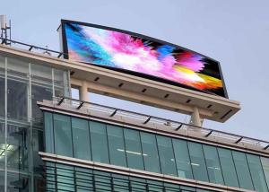 Quality Naked Eye 3D Outdoor Display Screen Anti Ultraviolet Ultra Wide Viewing Angle wholesale