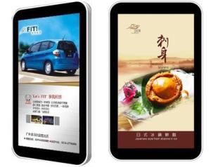 Quality Wall mounted LCD digital signage 19&quot; to 84&quot; wholesale
