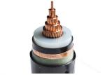 Armoured / Unarmoured Flame Retardant Cable XLPE Insulation 600V - 35KV