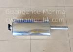 Exhaust Pipe For JMC TRANSIT 4G64 4G69 493 CN4C15 5K259AA JMC Auto Parts