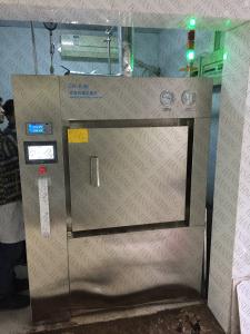 Quality GMP Stainless Steel Ampoule Steam Leak Test Autoclave wholesale