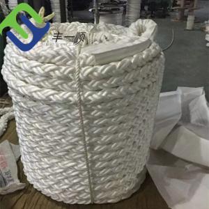Quality 52mm Dia 8 Strand Polyester Rope Low Elongation Marine Ship Mooring Rope wholesale