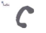 7310000574-13 ATM Machine Parts 7310000225 7310000574 Hyosung Cassette Picker